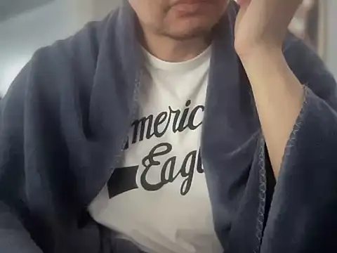 Snapshot of Kumamon518 chatting on December 2025 08:00:01 AM Kumamon518 online show from December 2025 08:00:01 AM