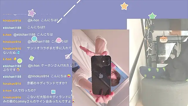 Snapshot of marumaru_00 chatting on September 2025 05:08:02 AM marumaru 00 online show from September 2025 05:08:02 AM