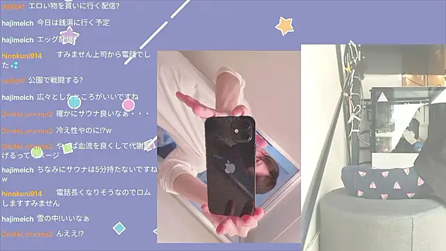 Snapshot of marumaru_00 chatting on September 2025 05:00:02 AM marumaru 00 online show from September 2025 05:00:02 AM