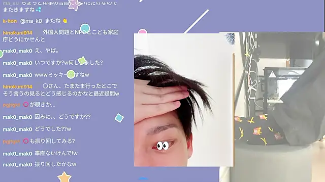 Snapshot of marumaru_00 chatting on October 2025 05:05:02 AM marumaru 00 online show from October 2025 05:05:02 AM