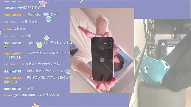 Snapshot of marumaru_00 chatting on October 2025 05:18:01 AM marumaru 00 online show from October 2025 05:18:01 AM