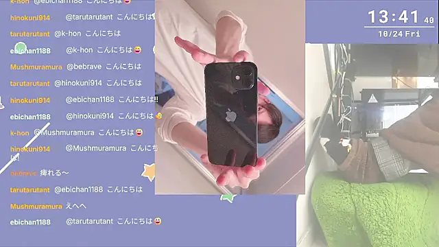 Snapshot of marumaru_00 chatting on October 2025 04:42:01 AM marumaru 00 online show from October 2025 04:42:01 AM