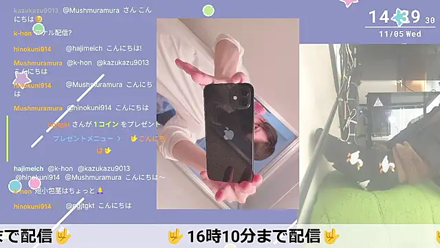 Snapshot of marumaru_00 chatting on November 2025 05:40:01 AM marumaru 00 online show from November 2025 05:40:01 AM