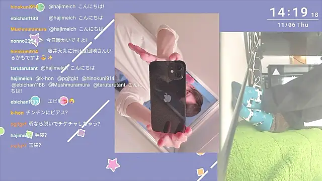 Snapshot of marumaru_00 chatting on November 2025 05:19:01 AM marumaru 00 online show from November 2025 05:19:01 AM