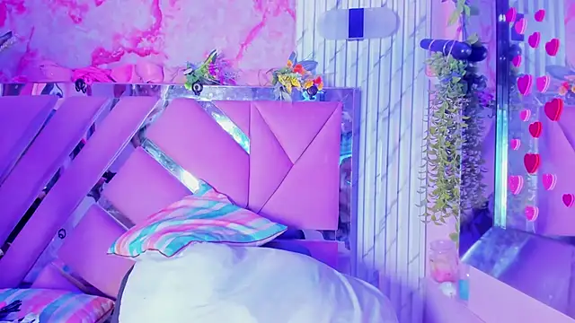 Akane Hikari  online show from March 2026 03:32:02 AM