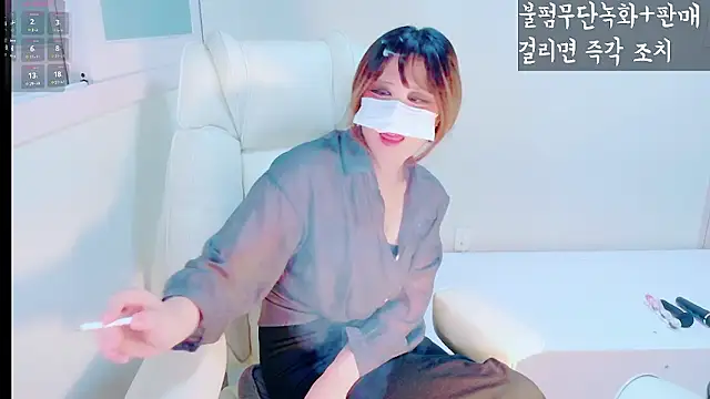 hyeony s96 online show from February 2026 12:33:01 PM