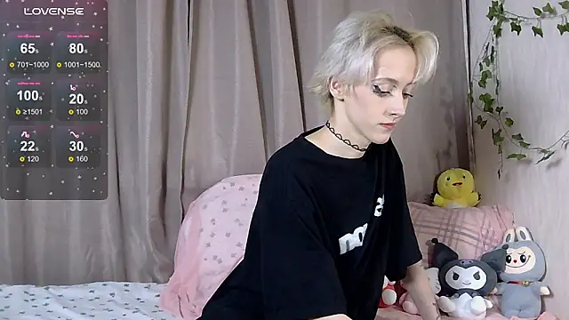 Snapshot of NextVibe_ chatting on November 2025 05:12:02 PM NextVibe online show from November 2025 05:12:02 PM