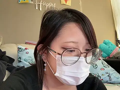 chaco  online show from December 2025 06:23:01 AM