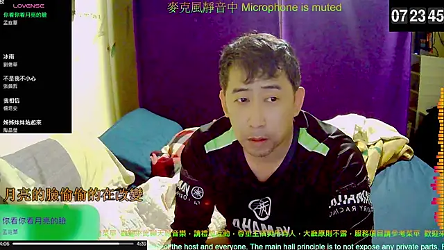 Snapshot of tw239398 chatting on November 2025 11:25:02 PM tw239398 online show from November 2025 11:25:02 PM