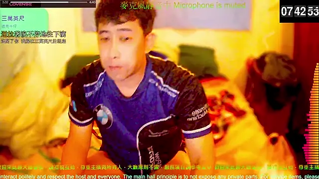 Snapshot of tw239398 chatting on March 2026 11:43:01 PM tw239398 online show from March 2026 11:43:01 PM