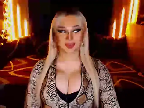 Snapshot of Icella chatting on January 2026 05:33:02 AM Icella online show from January 2026 05:33:02 AM