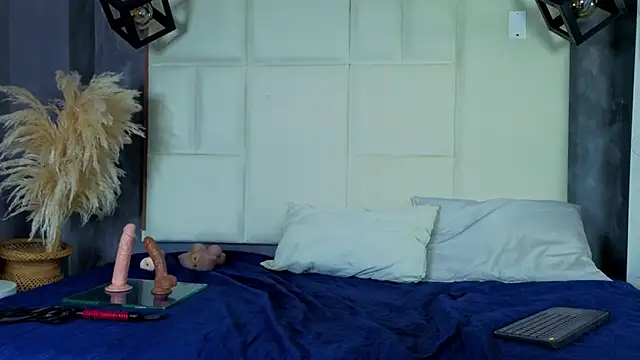 Snapshot of Liam_forest_ chatting on February 2026 05:12:02 AM Liam forest online show from February 2026 05:12:02 AM