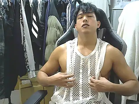 Snapshot of hunterXhan chatting on November 2025 01:44:02 PM hunterXhan online show from November 2025 01:44:02 PM