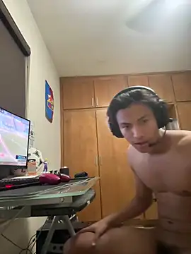 EmilianoPerex online show from April 2026 05:21:02 PM