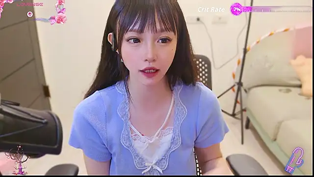 Yucheng  520 online show from May 2026 12:54:01 PM