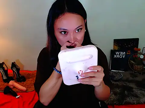 Ataliya Cataleya online show from March 2026 10:50:01 PM