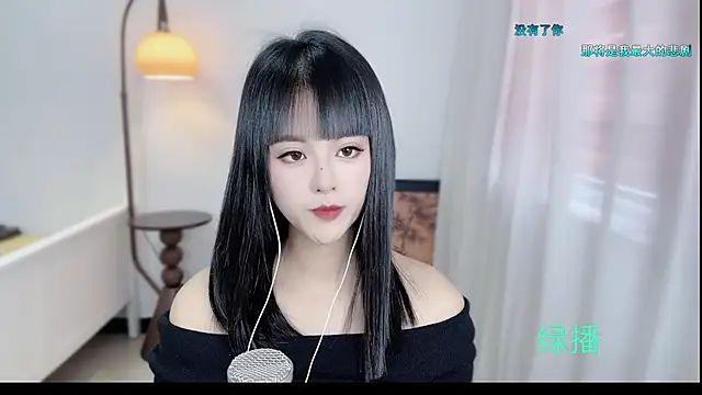 Musae7 online show from November 2025 04:57:02 AM