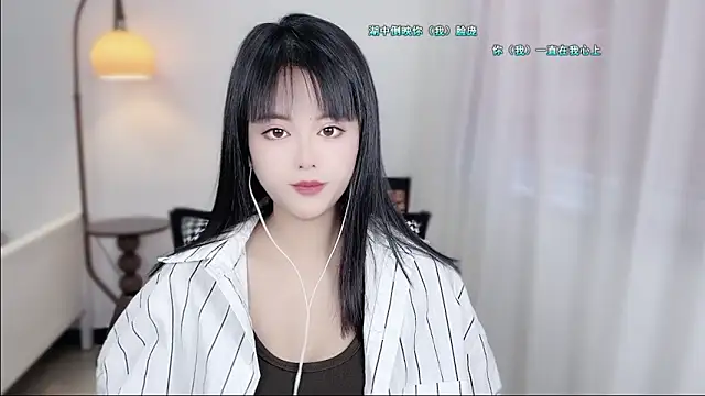 Musae7 online show from December 2025 02:08:02 AM