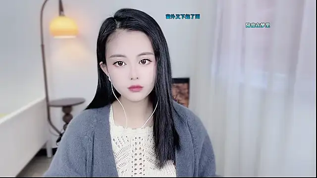 Musae7 online show from January 2026 02:47:01 AM