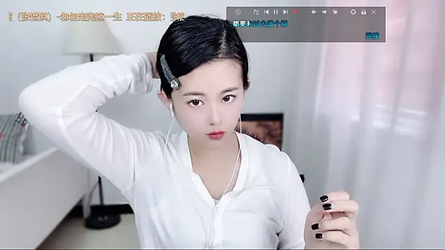 Musae7 online show from February 2026 03:22:01 AM