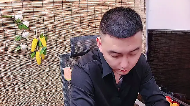 ciaodong online show from November 2025 01:58:02 PM