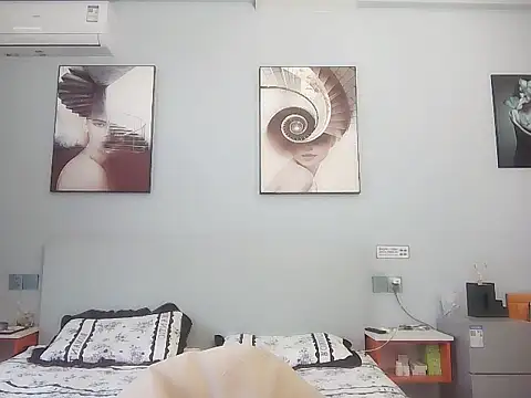 ciaodong online show from December 2025 07:25:01 AM