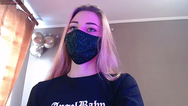 Iris lave online show from November 2025 10:32:02 AM