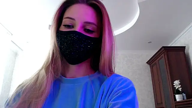 Iris lave online show from July 2026 03:16:01 PM