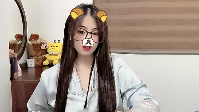 Amelia-babee online show from November 2025 12:37:02 PM