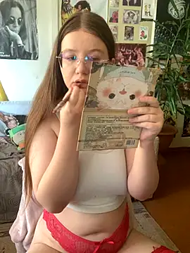 Snapshot of Sienna-Cow chatting on September 2025 10:26:02 AM Sienna-Cow online show from September 2025 10:26:02 AM