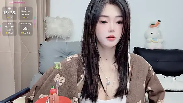 CeeKie online show from November 2025 01:05:01 AM