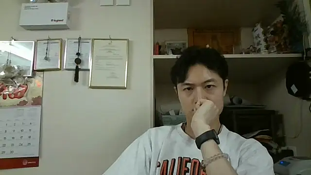 changbibit online show from April 2026 04:07:02 AM