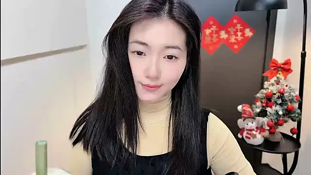 Rosalind xixi online show from February 2026 11:05:02 AM