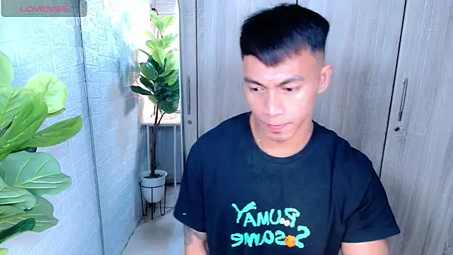 PinooyMilker online show from January 2026 12:51:02 PM