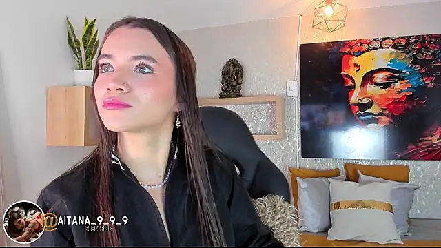 aitana baker  online show from May 2026 03:46:01 AM