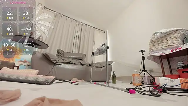 fox-yiyi online show from November 2025 08:03:02 AM