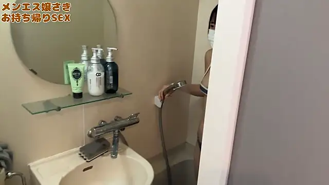 Snapshot of FuckJpGirl chatting on October 2025 01:01:01 PM FuckJpGirl online show from October 2025 01:01:01 PM