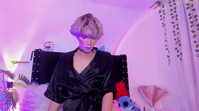 Cooperrosscute233 online show from February 2026 01:17:01 AM