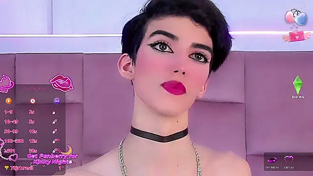 Baby FenixTS online show from December 2025 08:19:01 AM