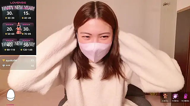 Fuwa chan online show from November 2025 06:25:02 AM