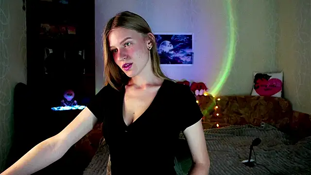 Snapshot of Luntryy chatting on November 2025 10:38:01 AM Luntryy online show from November 2025 10:38:01 AM