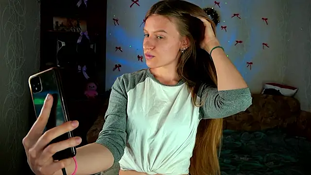 Snapshot of Luntryy chatting on February 2026 10:00:02 AM Luntryy online show from February 2026 10:00:02 AM