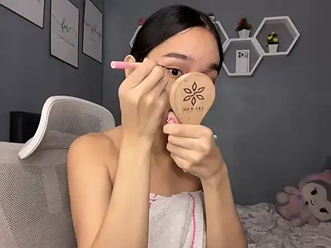 Snapshot of lelasohna chatting on December 2025 01:17:04 PM lelasohna online show from December 2025 01:17:04 PM