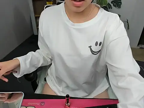 Xiao cute online show from December 2025 08:45:02 AM