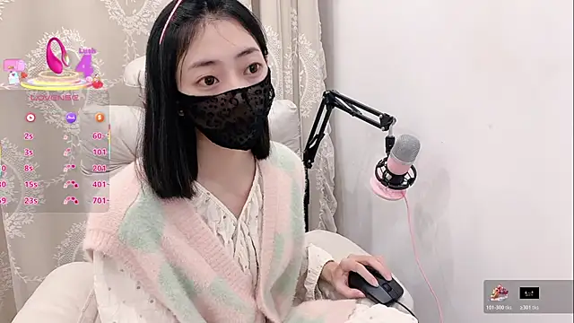 Snapshot of tuantuanle chatting on December 2025 01:16:01 PM tuantuanle online show from December 2025 01:16:01 PM