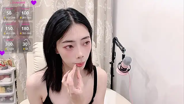 tuantuanle online show from May 2026 04:06:02 PM