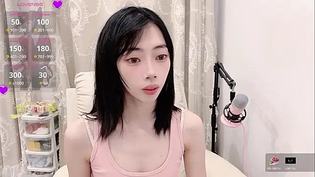 tuantuanle online show from May 2026 03:30:02 PM