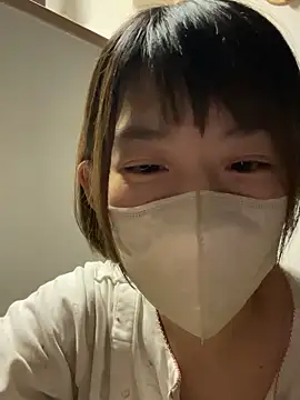 usako 2025 online show from December 2025 04:58:01 PM