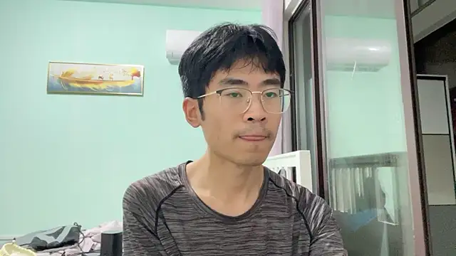 Snapshot of cily chatting on September 2025 01:22:01 PM cily online show from September 2025 01:22:01 PM