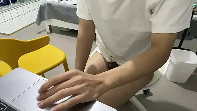 Snapshot of cily chatting on November 2025 04:24:01 PM cily online show from November 2025 04:24:01 PM